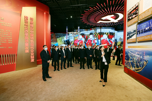 郝鵬、國資、央企、國資委、書記、主任、國企、企業(yè)改革