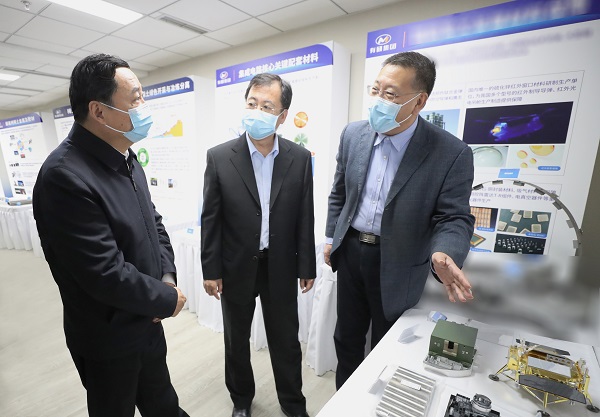 郝鵬、國資、央企、國資委、書記、主任、國企、企業(yè)改革