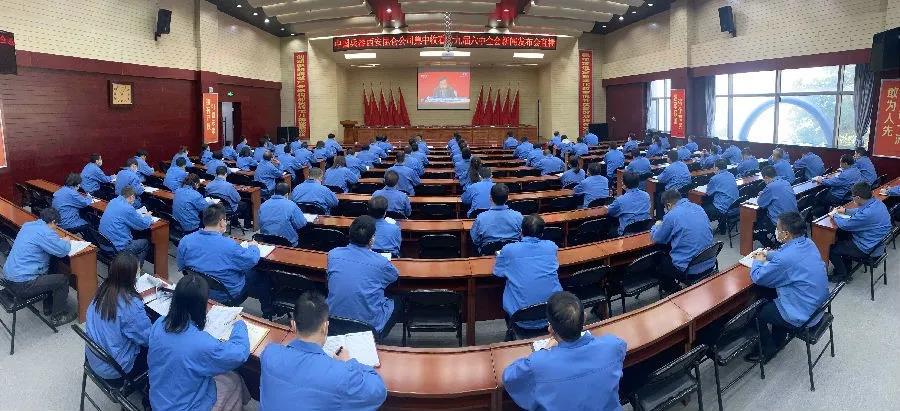 郝鵬、國(guó)資、央企、國(guó)資委、書記、主任、國(guó)企、企業(yè)改革