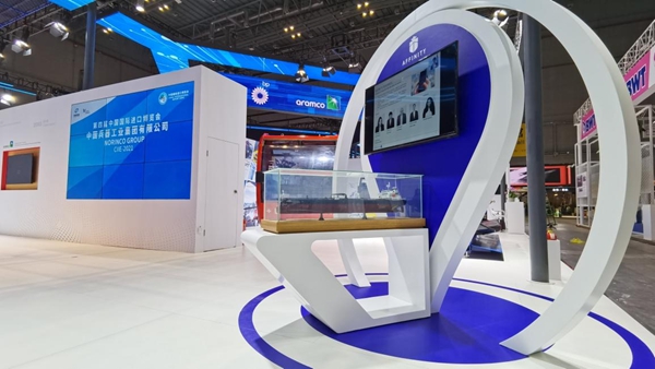 郝鵬、國資、央企、國資委、書記、主任、國企、企業(yè)改革