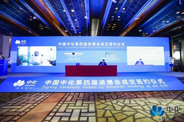 郝鵬、國資、央企、國資委、書記、主任、國企、企業(yè)改革