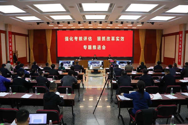 翁杰明、國資、國企、央企、國資委、副主任、企業(yè)改革、新聞宣傳