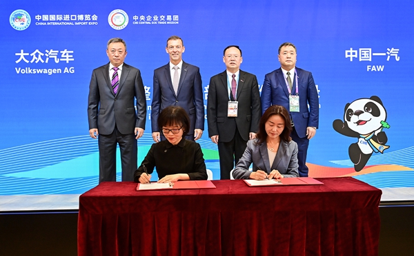 郝鵬、國資、央企、國資委、書記、主任、國企、企業(yè)改革