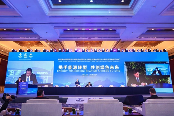 郝鵬、國資、央企、國資委、書記、主任、國企、企業(yè)改革