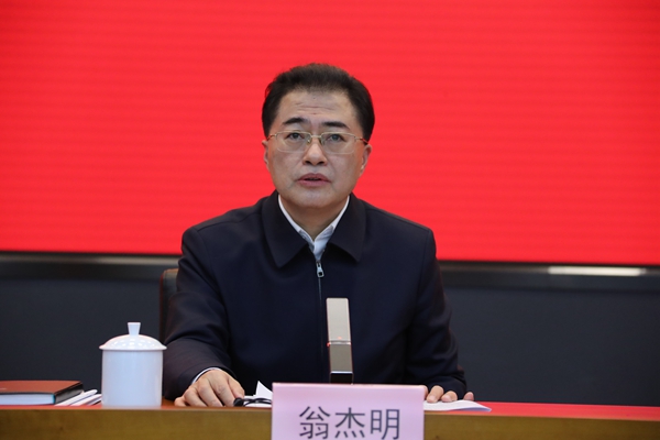 翁杰明、國(guó)資、國(guó)企、央企、國(guó)資委、副主任、企業(yè)改革、新聞宣傳