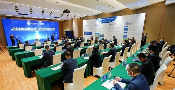 郝鵬、國資、央企、國資委、書記、主任、國企、企業(yè)改革