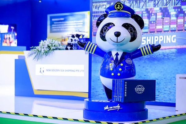 郝鵬、國資、央企、國資委、書記、主任、國企、企業(yè)改革