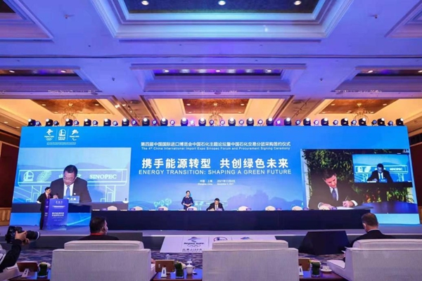 郝鵬、國資、央企、國資委、書記、主任、國企、企業(yè)改革