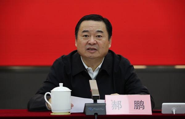 郝鵬、國資、央企、國資委、書記、主任、國企、企業(yè)改革