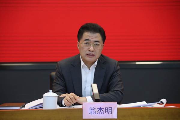 翁杰明、國(guó)資、國(guó)企、央企、國(guó)資委、副主任、企業(yè)改革、新聞宣傳