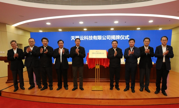 郝鵬、國資、央企、國資委、書記、主任、國企、企業(yè)改革