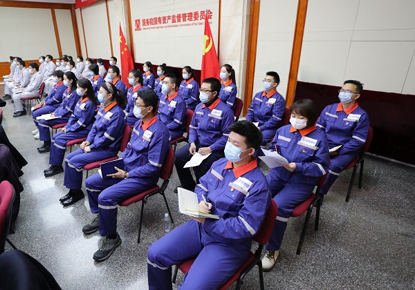 郝鵬、國(guó)資、央企、國(guó)資委、書(shū)記、主任、國(guó)企、企業(yè)改革