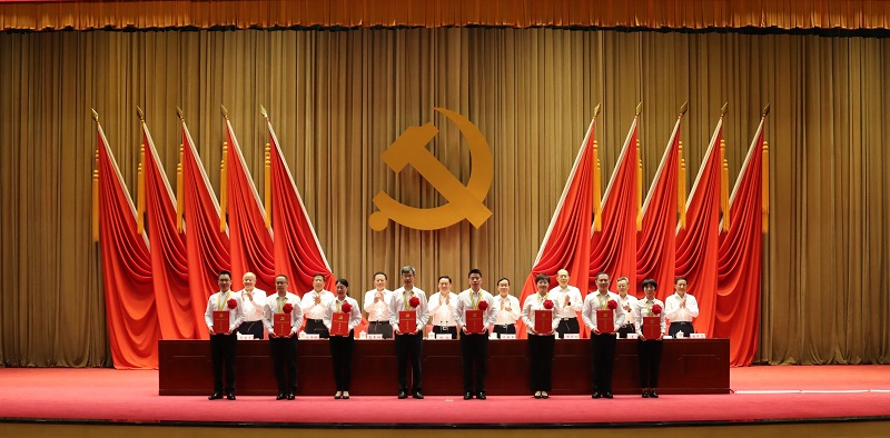 郝鵬、國資、央企、國資委、書記、主任、國企、企業(yè)改革