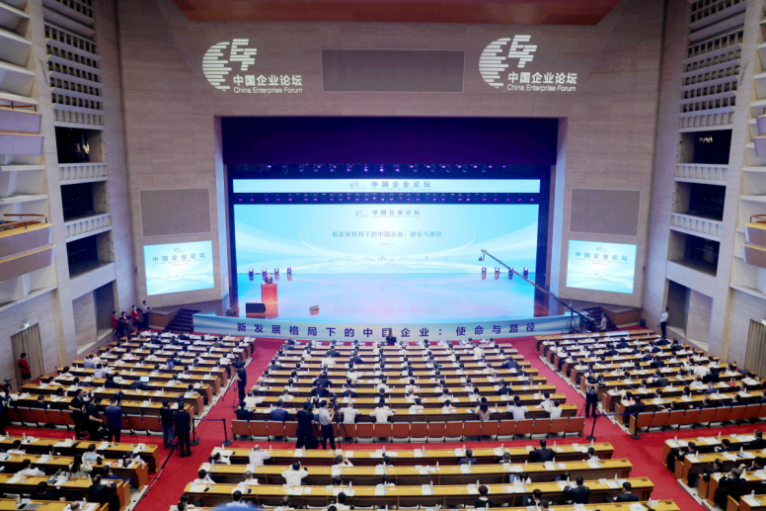 郝鵬、國資、央企、國資委、書記、主任、國企、企業(yè)改革