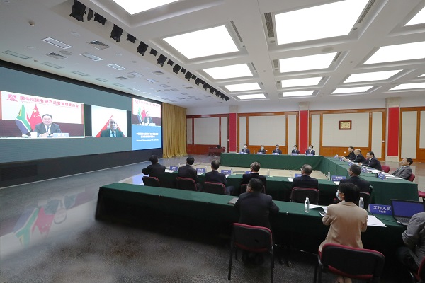 郝鵬、國資、央企、國資委、書記、主任、國企、企業(yè)改革