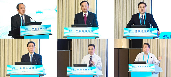 郝鵬、國資、央企、國資委、書記、主任、國企、企業(yè)改革