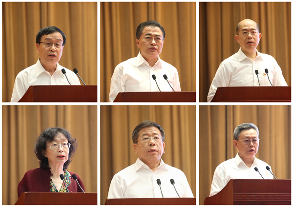 郝鵬、國資、央企、國資委、書記、主任、國企、企業(yè)改革