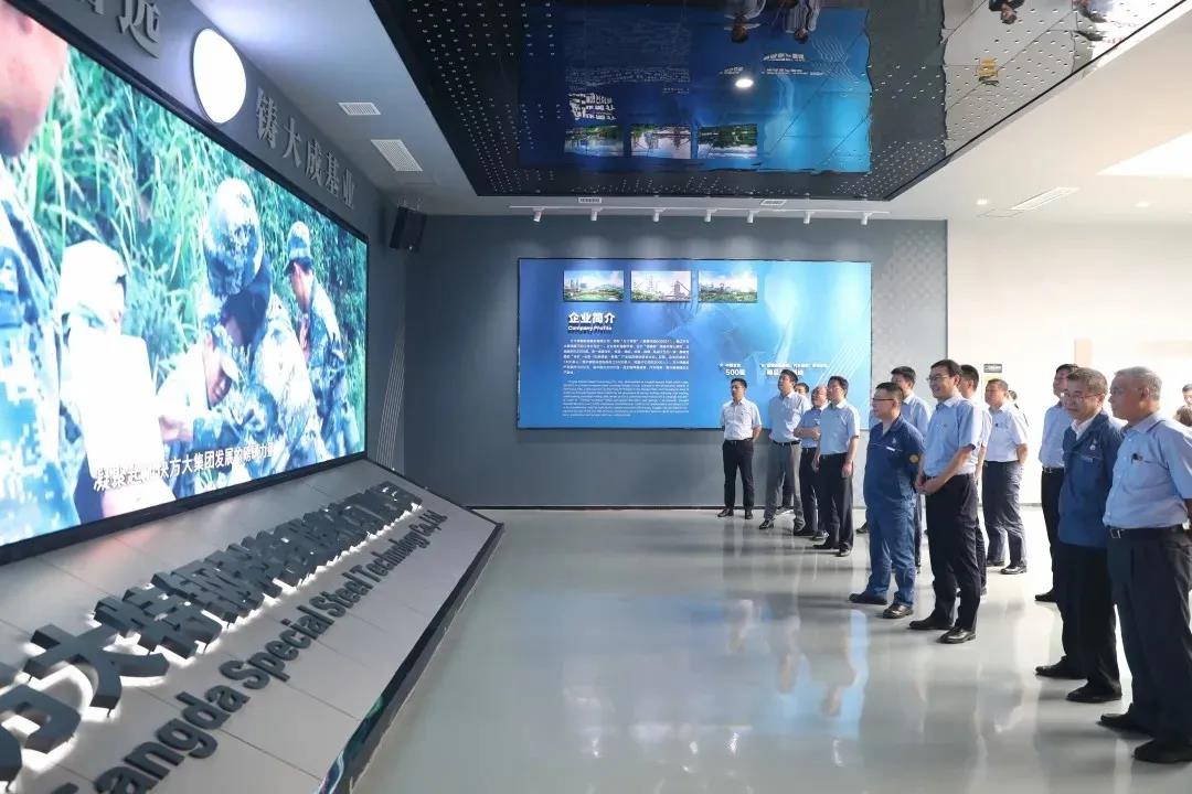 郝鵬、國資、央企、國資委、書記、主任、國企、企業(yè)改革