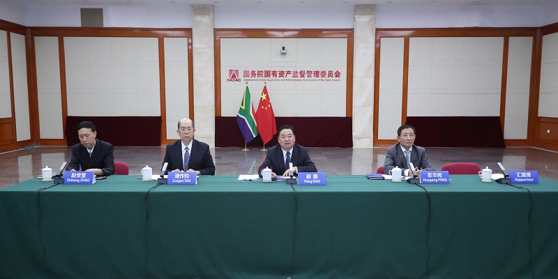 郝鵬、國資、央企、國資委、書記、主任、國企、企業(yè)改革