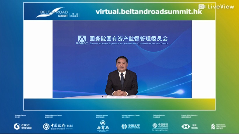 郝鵬、國資、央企、國資委、書記、主任、國企、企業(yè)改革