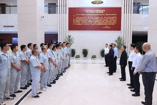 郝鵬、國(guó)資、央企、國(guó)資委、書(shū)記、主任、國(guó)企、企業(yè)改革