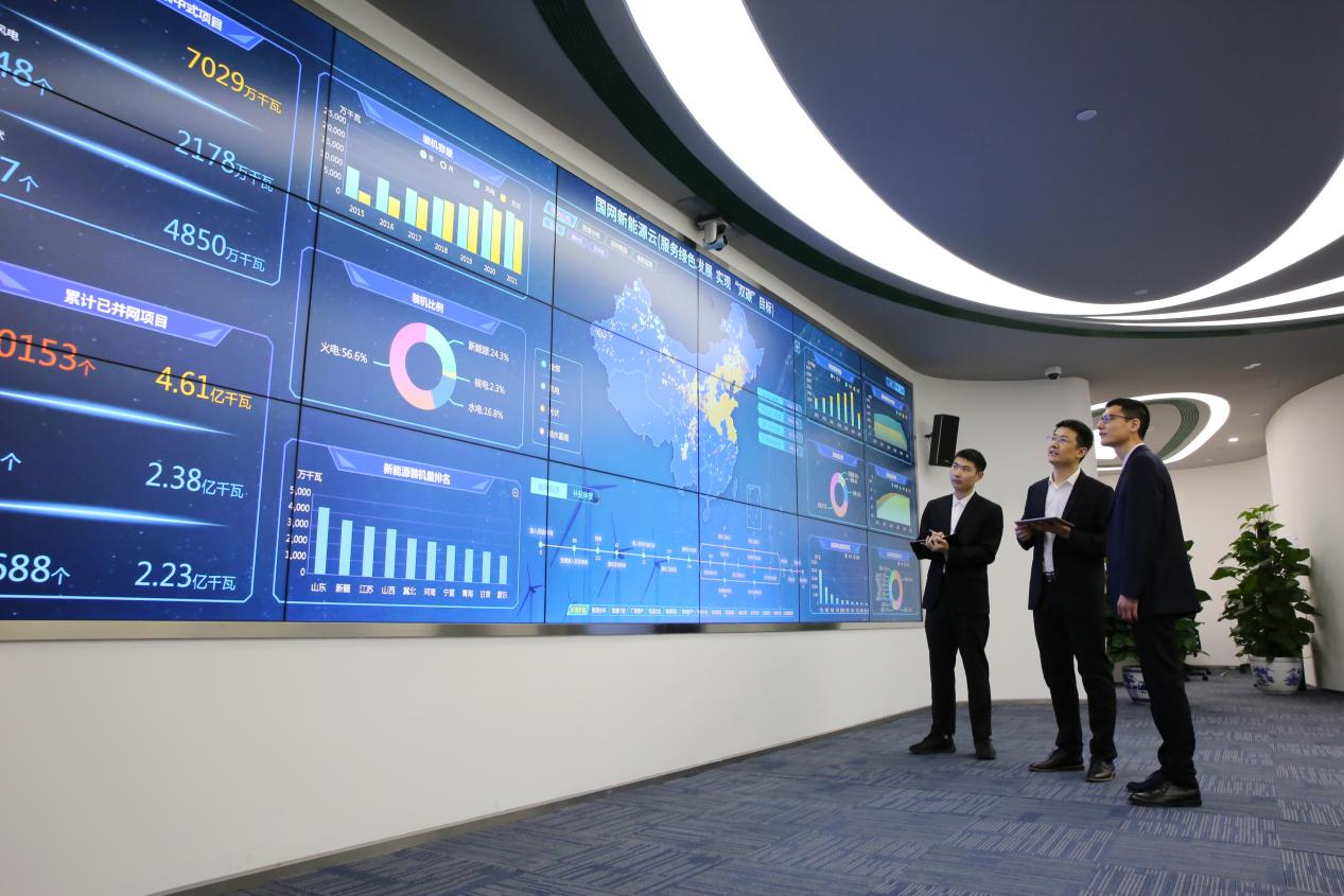 郝鵬、國資、央企、國資委、書記、主任、國企、企業(yè)改革