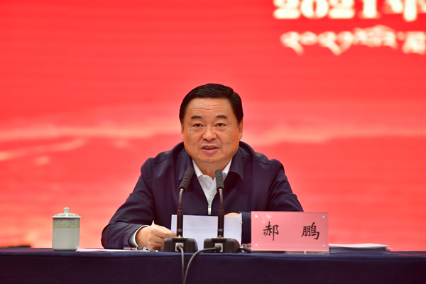 郝鵬、國(guó)資、央企、國(guó)資委、書(shū)記、主任、國(guó)企、企業(yè)改革