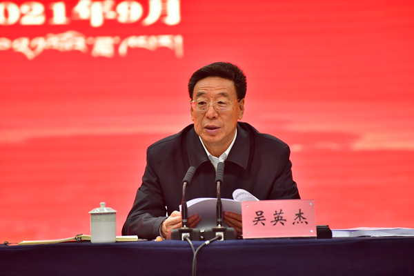 郝鵬、國(guó)資、央企、國(guó)資委、書(shū)記、主任、國(guó)企、企業(yè)改革