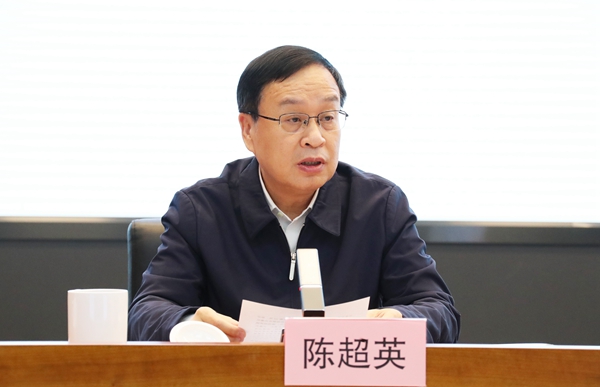 郝鵬、國資、央企、國資委、書記、主任、國企、企業(yè)改革