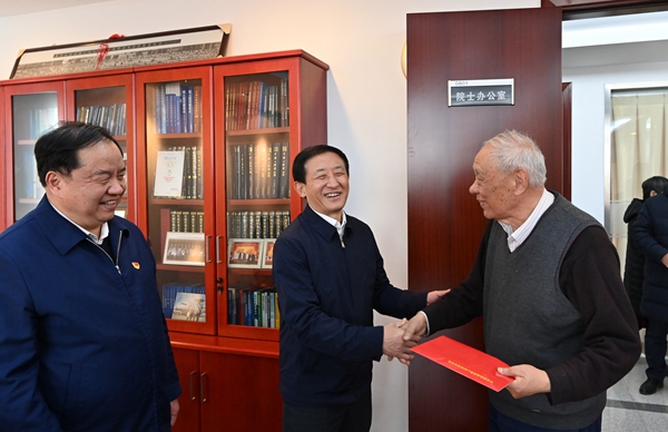 郝鵬、國資、央企、國資委、書記、主任、國企、企業(yè)改革