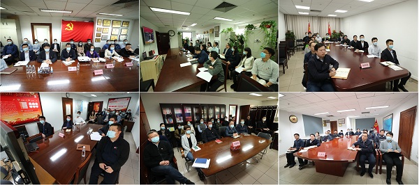 郝鵬、國資、央企、國資委、書記、主任、國企、企業(yè)改革