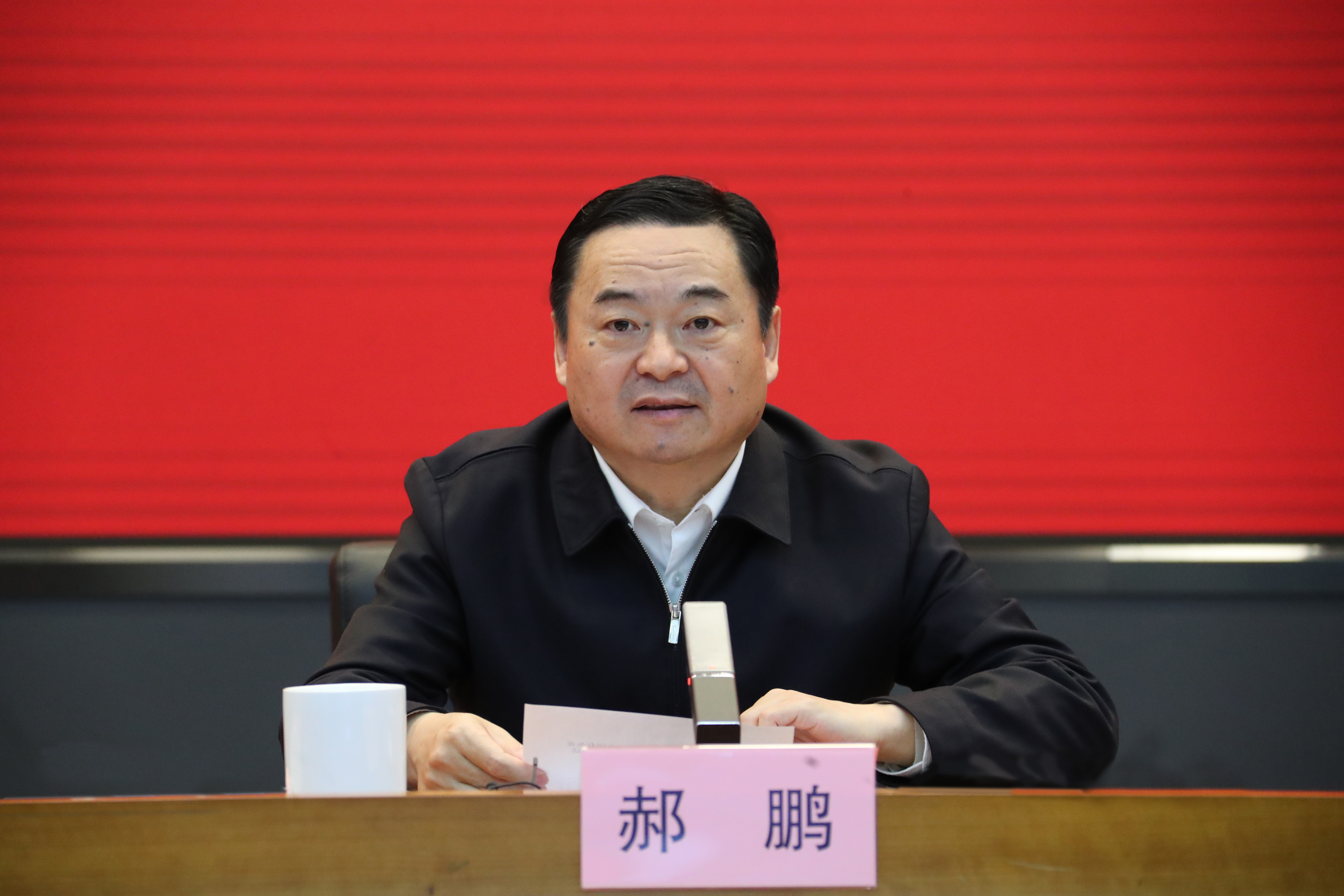 郝鵬、國(guó)資、央企、國(guó)資委、書記、主任、國(guó)企、企業(yè)改革