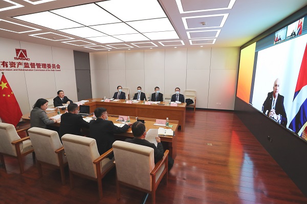 郝鵬、國(guó)資、央企、國(guó)資委、書記、主任、國(guó)企、企業(yè)改革