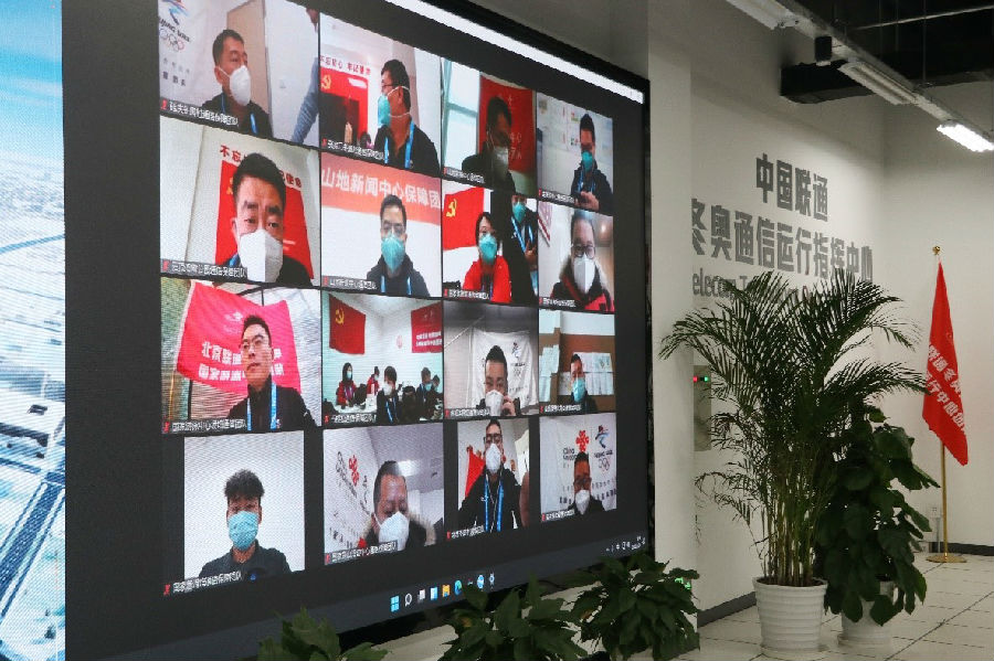 郝鵬、國資、央企、國資委、書記、主任、國企、企業(yè)改革