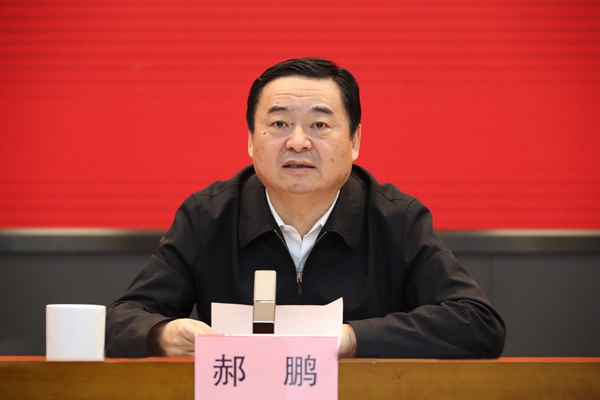 郝鵬、國資、央企、國資委、書記、主任、國企、企業(yè)改革