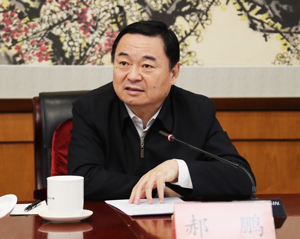 郝鵬、國(guó)資、央企、國(guó)資委、書記、主任、國(guó)企、企業(yè)改革