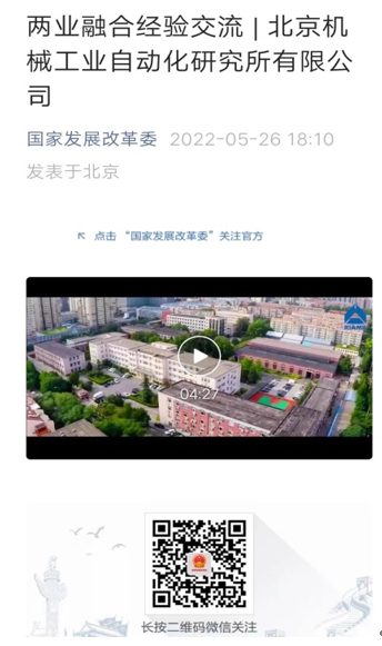 1653629218(1).png 1653629218(1).png