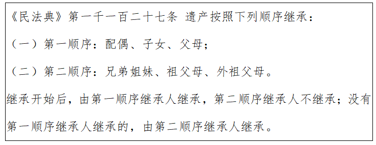 1663050716(1).png 1663050716(1).png