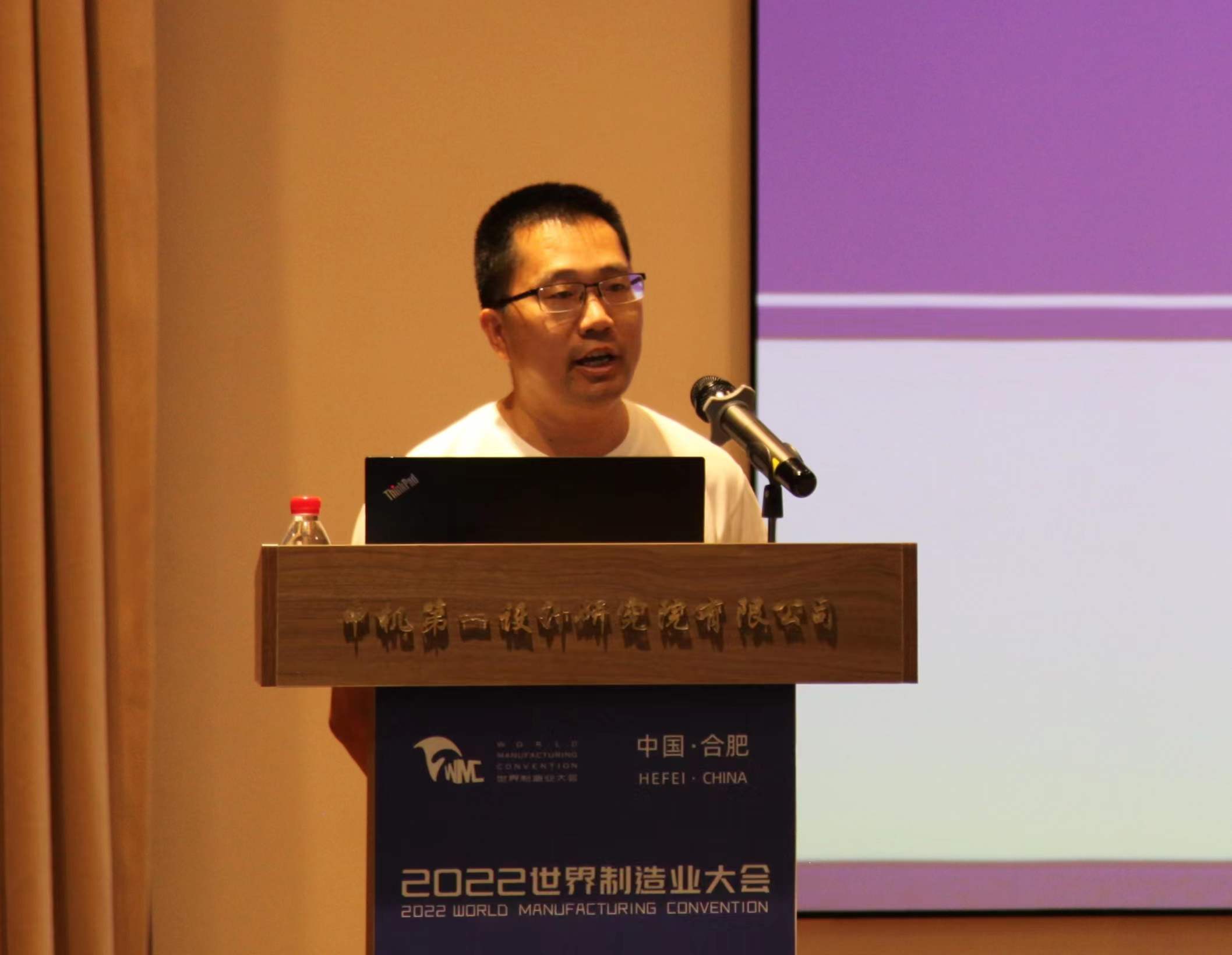 郜業(yè)見院長(zhǎng).jpg 郜業(yè)見院長(zhǎng).jpg