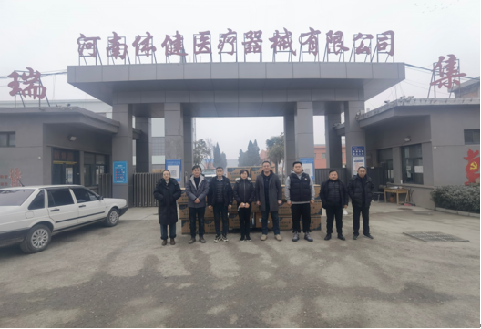 1673335311725.png 1673335311725.png