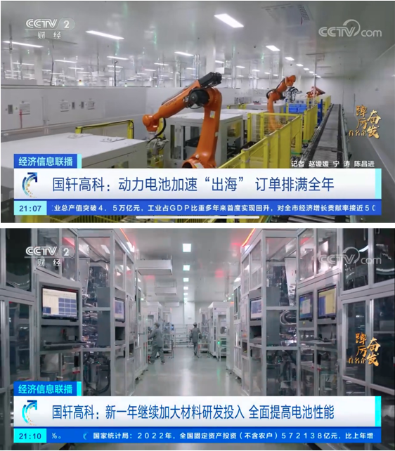 1675665132675.png 1675665132675.png