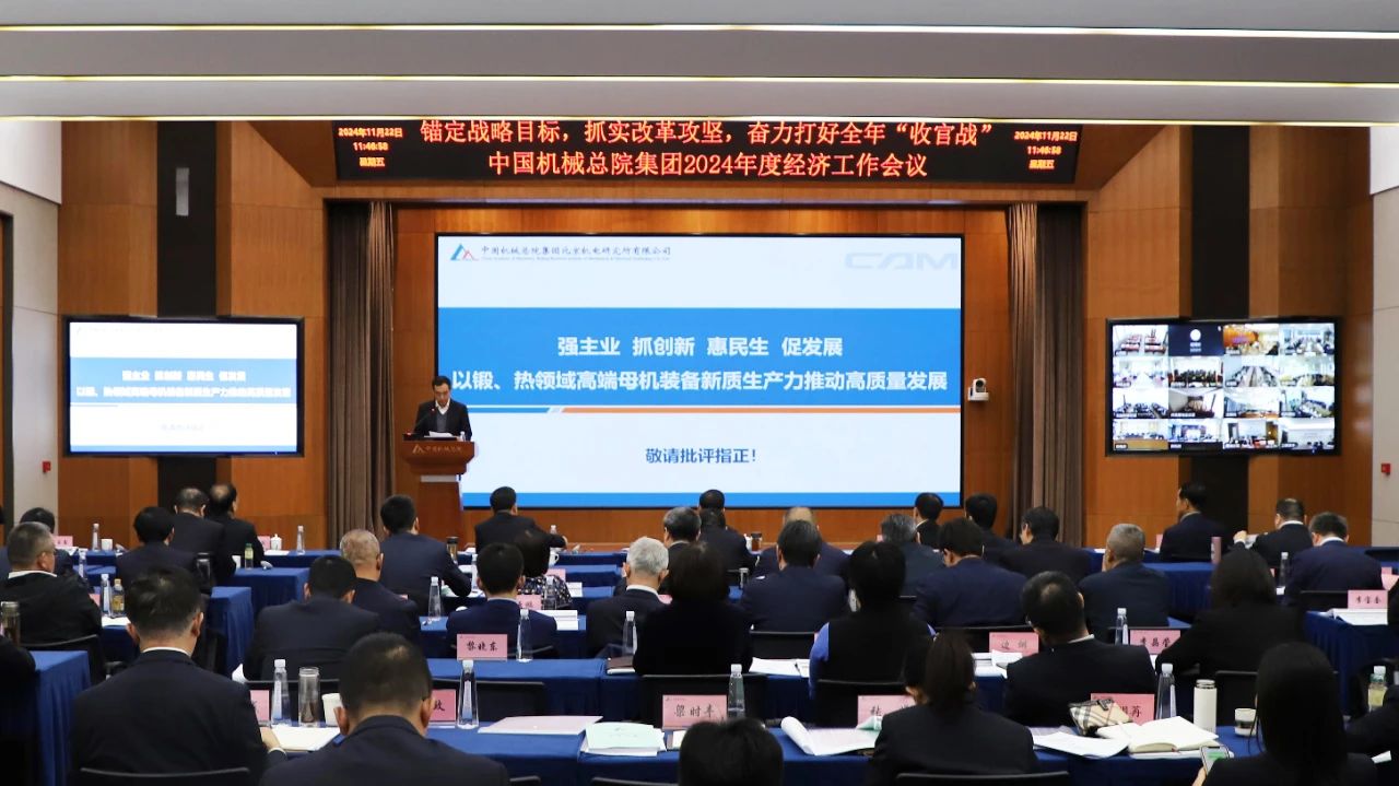 微信圖片_20241203154411.jpg 微信圖片_20241203154411.jpg